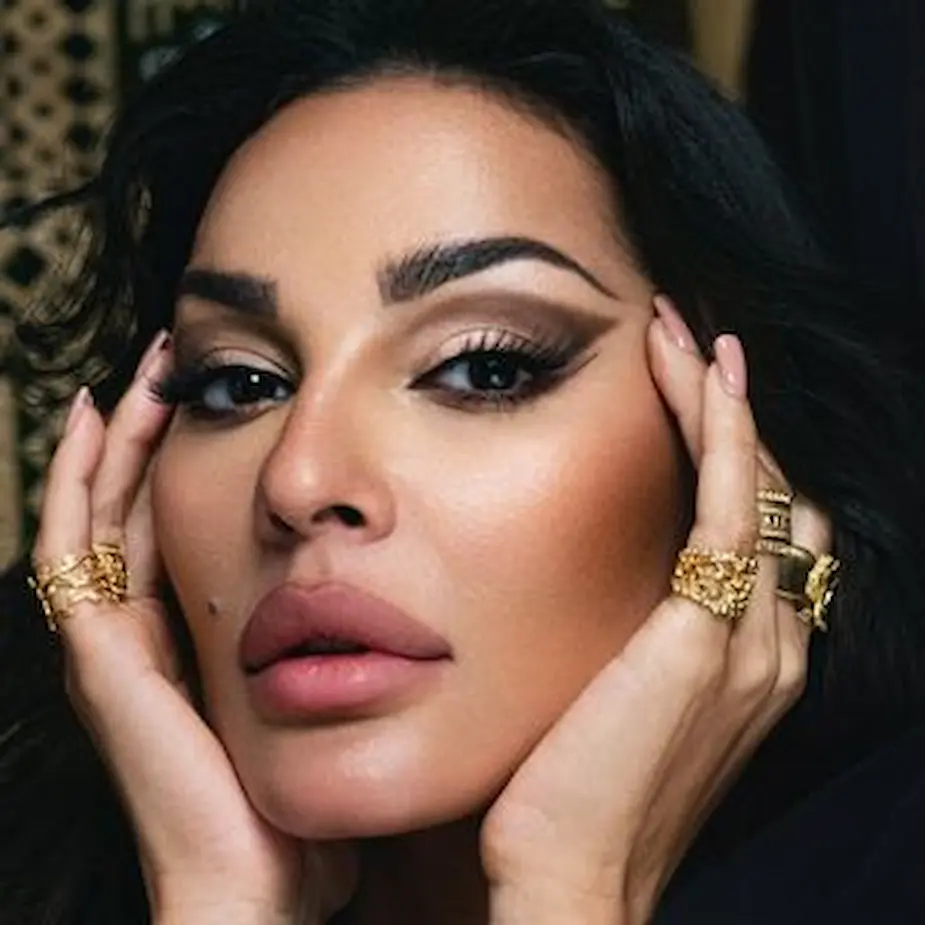 Nadine Nassib Njeim